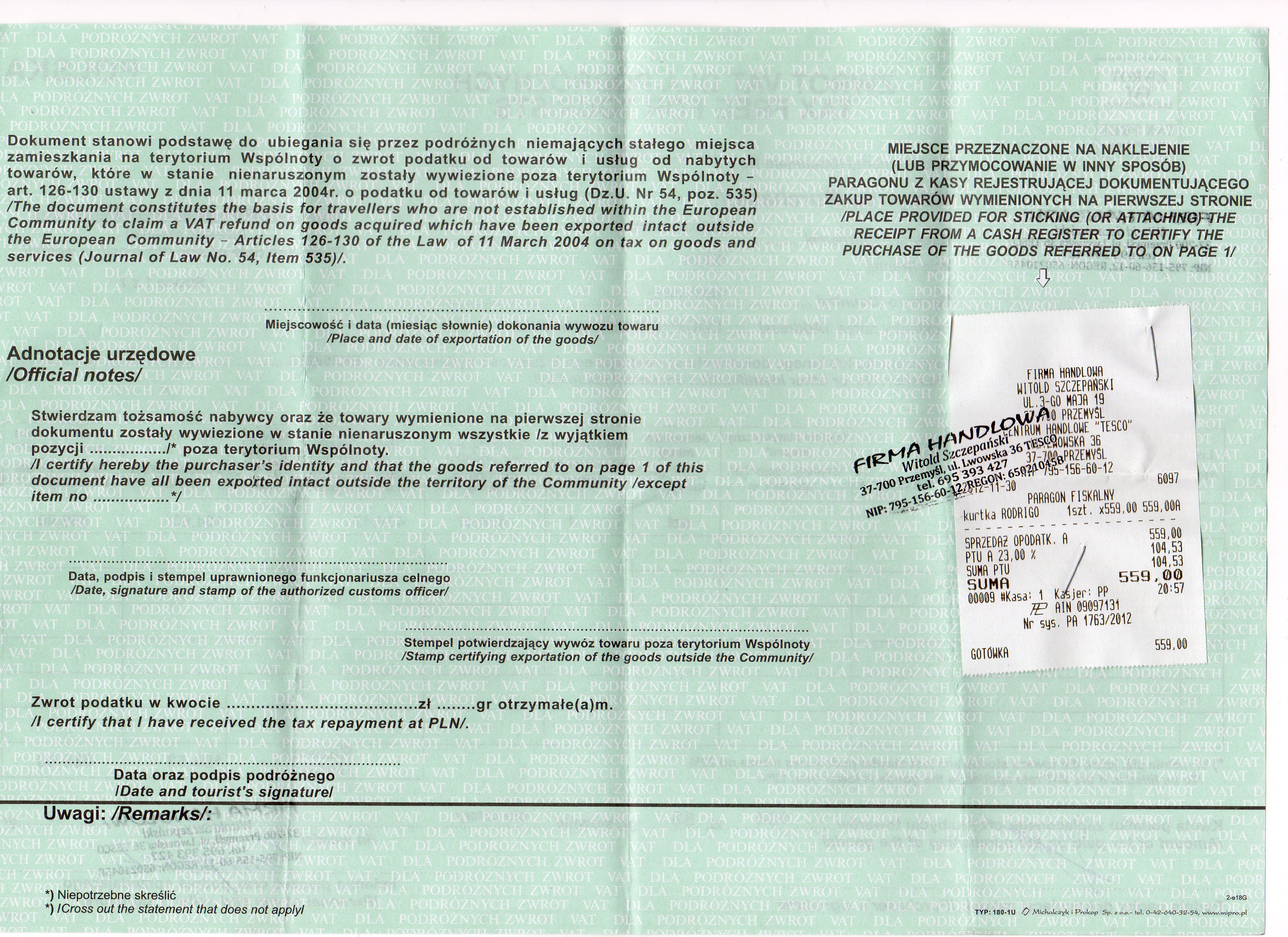 TAX FREE - ����������� ������� �� ������